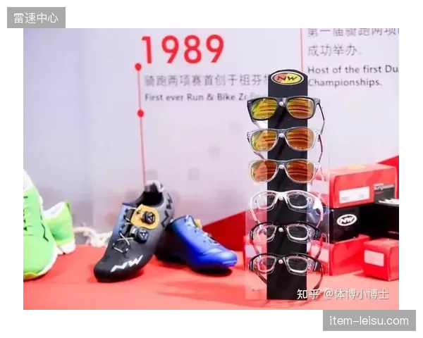 借助跨境电商平台的用户反馈系统，中国运动装备品牌的产品平均迭代周期已压缩至45天